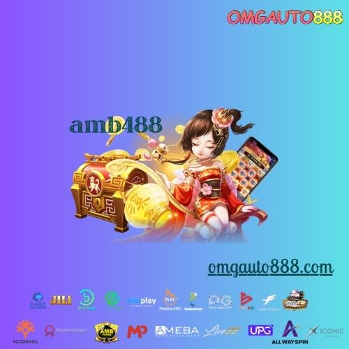 amb488