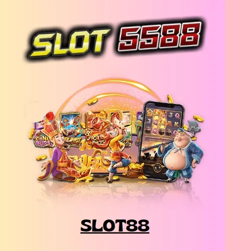 slot88 เว็บสล็อตแตกง่าย bonus ได้เงินจริง ที่ดีที่สุด 2023